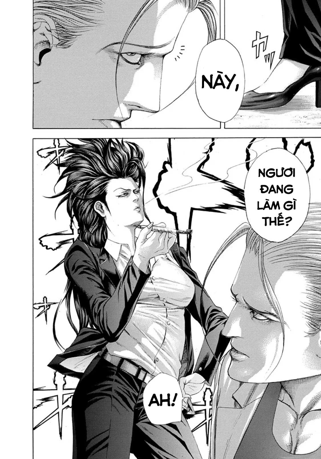 Usogui Chapter  239 - 12