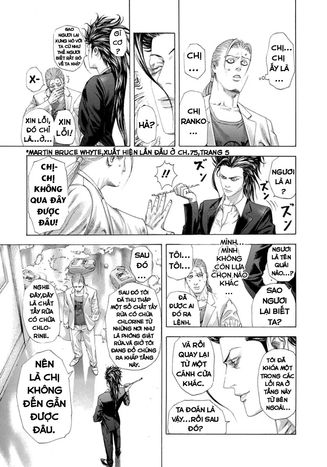 Usogui Chapter  239 - 13