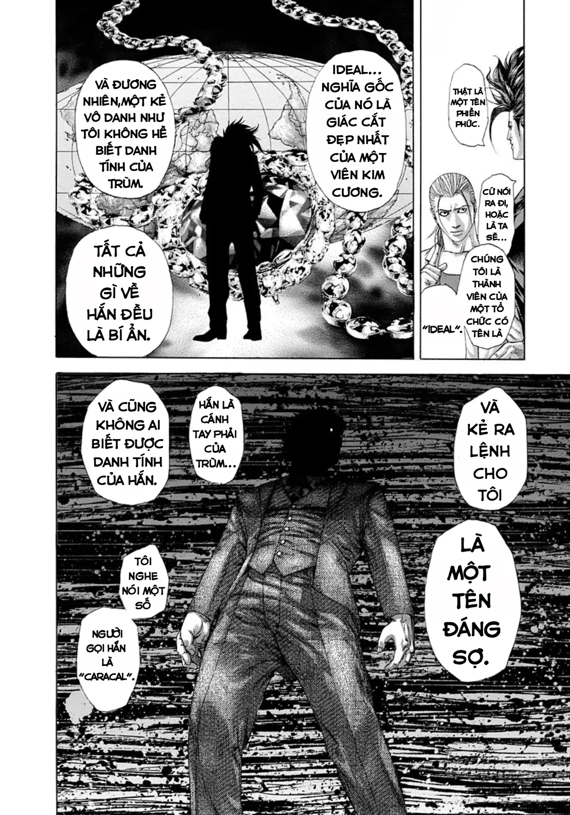 Usogui Chapter  239 - 16