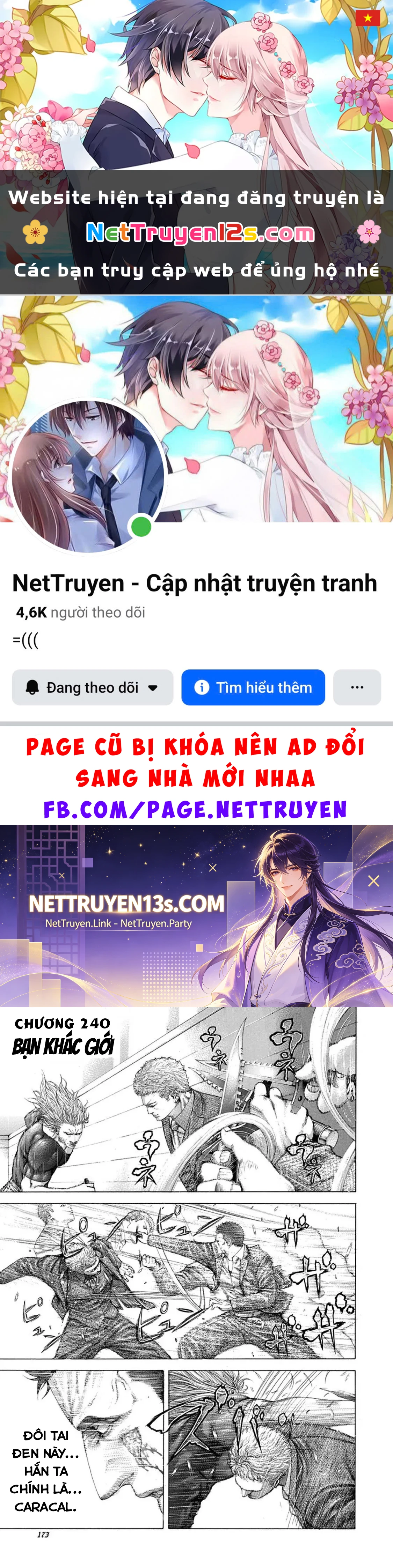 Usogui Chapter  240 - 1
