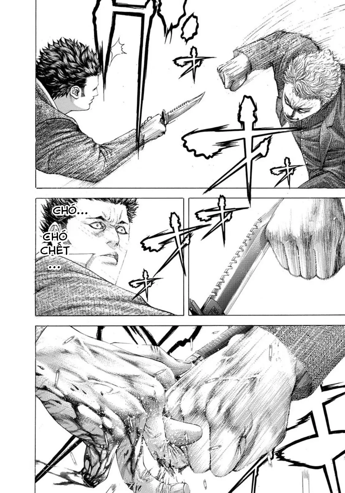 Usogui Chapter  240 - 6