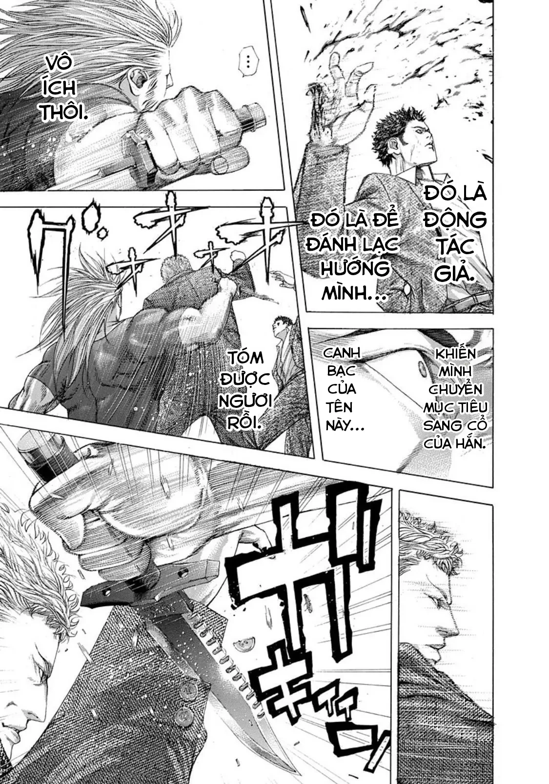 Usogui Chapter  240 - 7