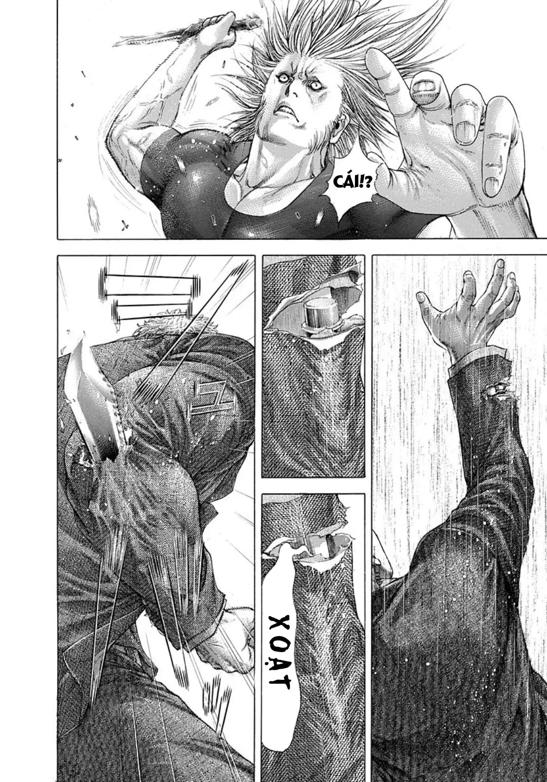 Usogui Chapter  240 - 8