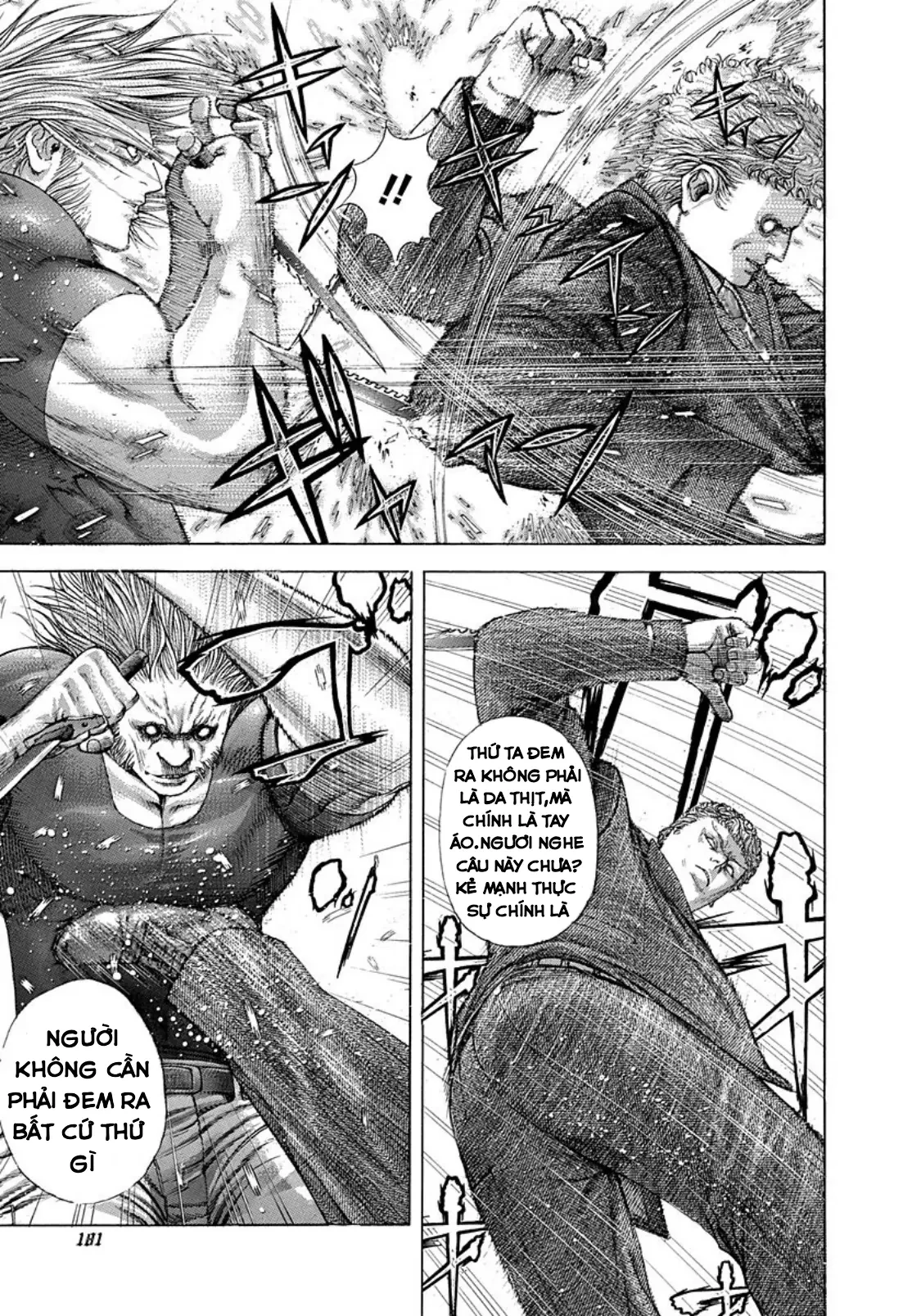 Usogui Chapter  240 - 9