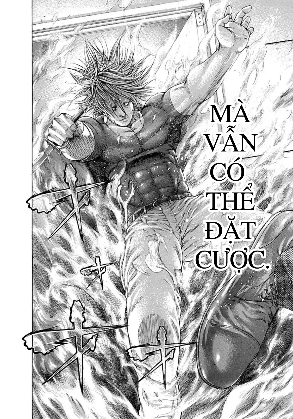 Usogui Chapter  240 - 10