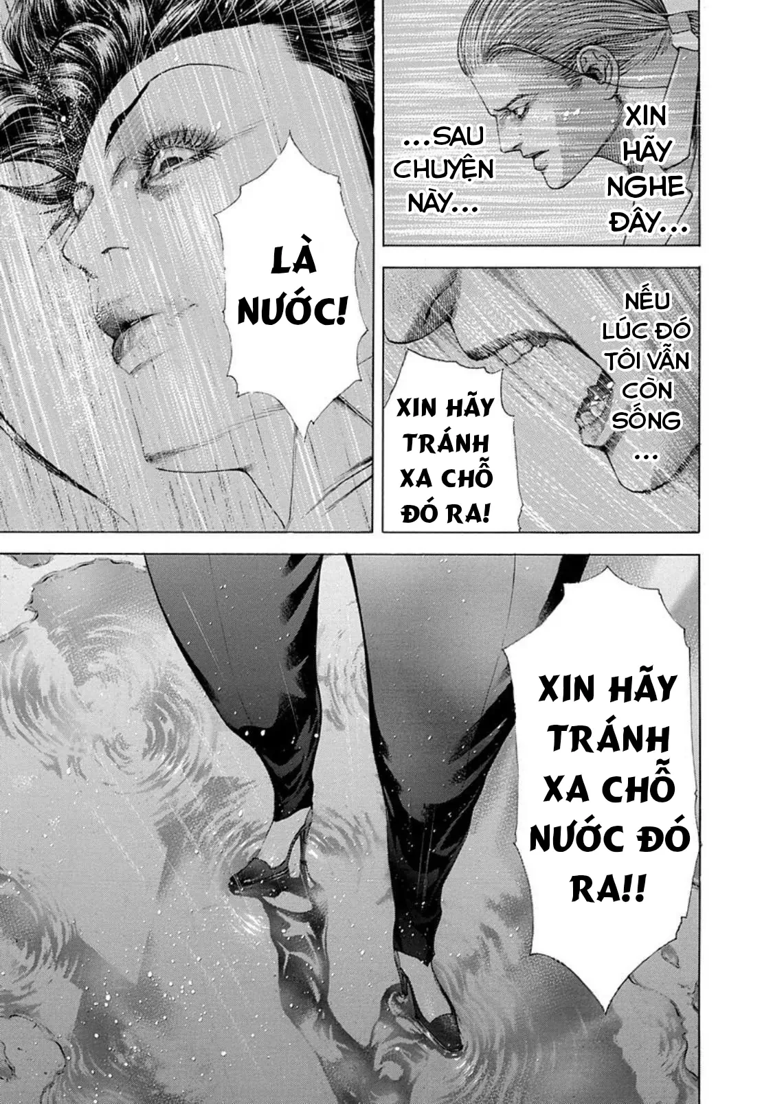 Usogui Chapter  240 - 17