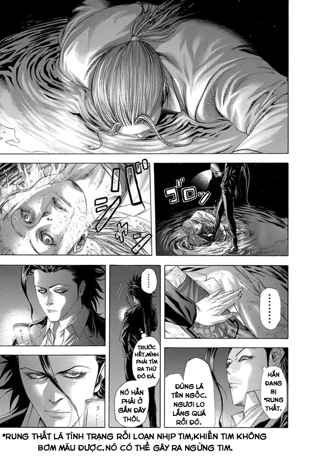 Usogui Chapter  241 - 3