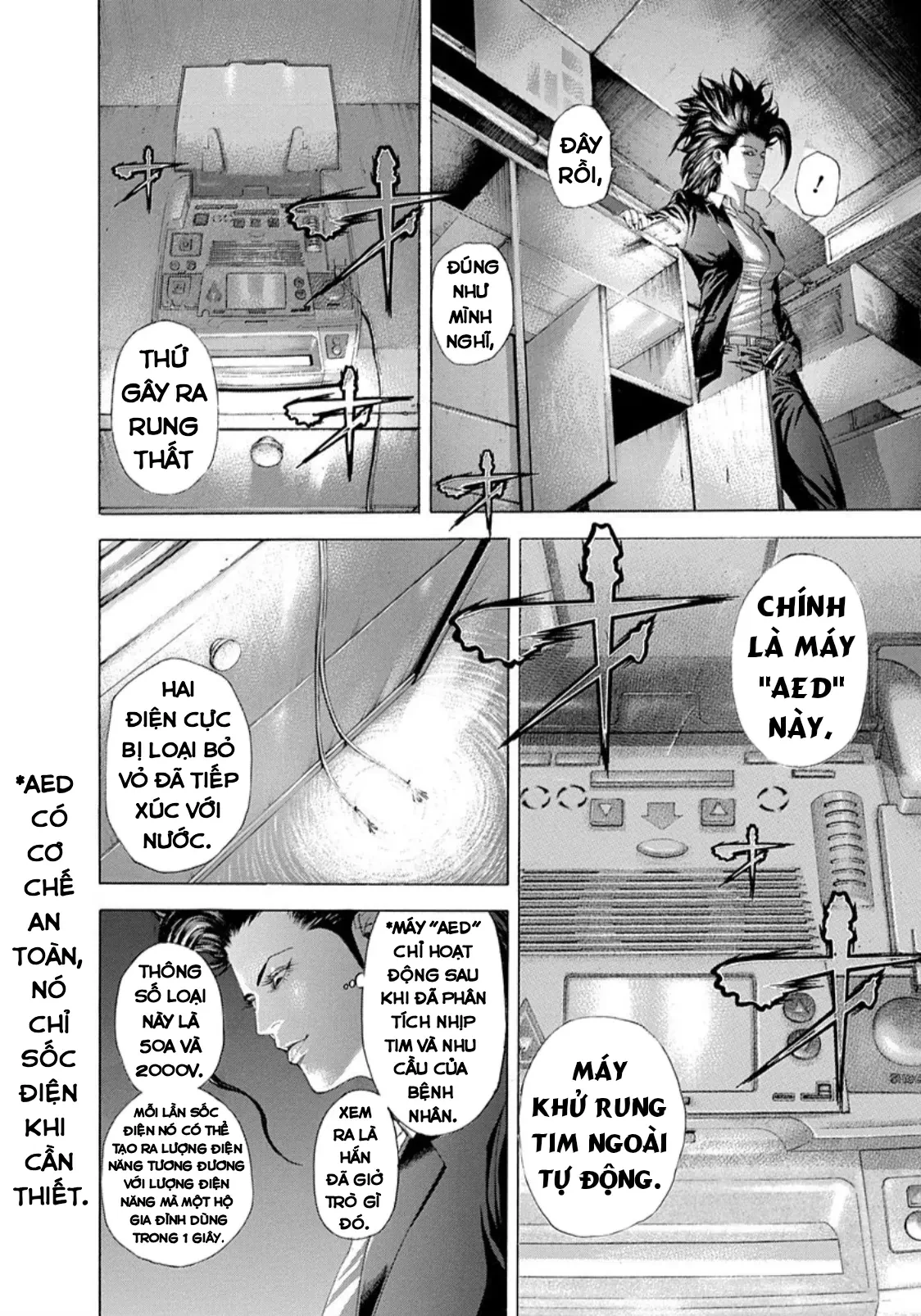 Usogui Chapter  241 - 4