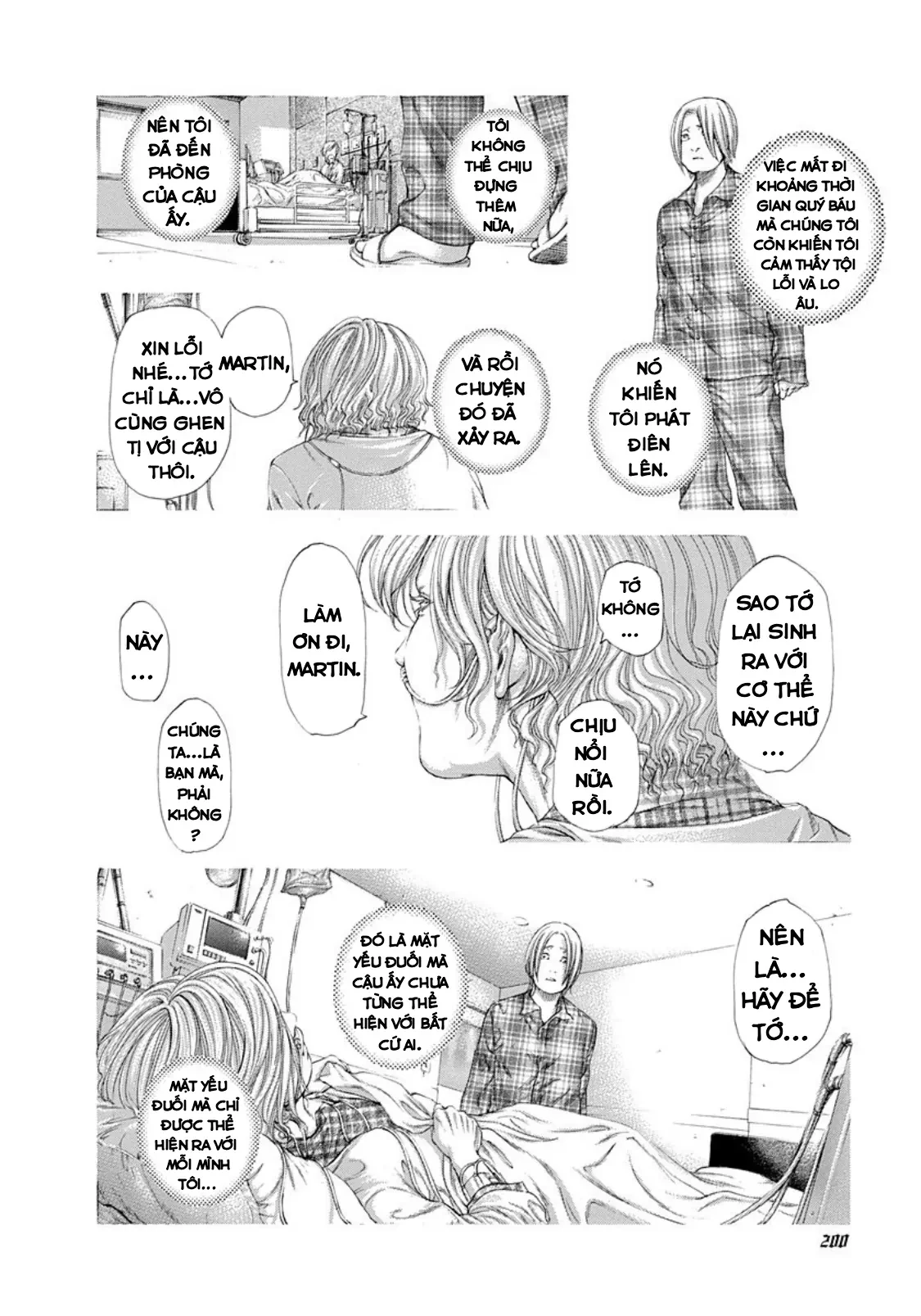 Usogui Chapter  241 - 8