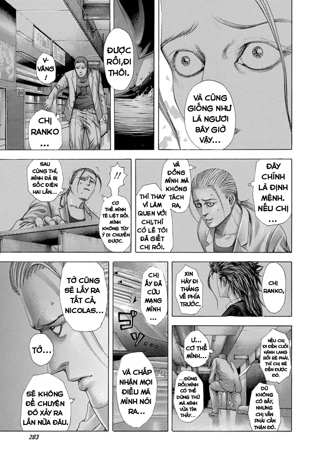 Usogui Chapter  241 - 11