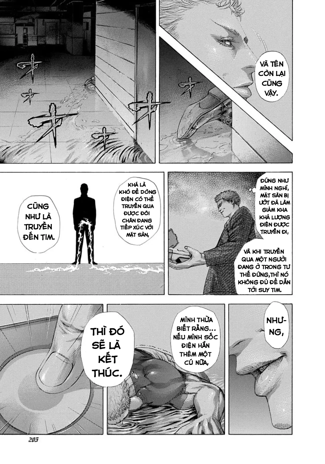 Usogui Chapter  241 - 13