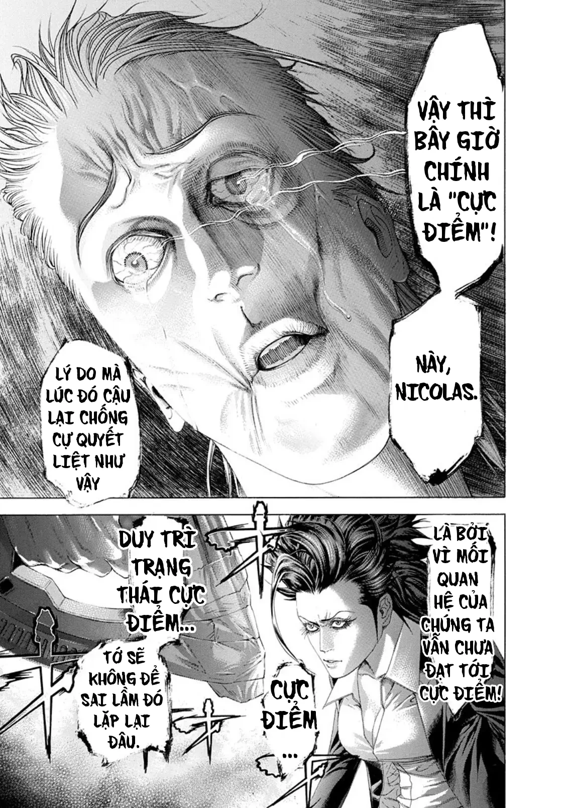 Usogui Chapter  241 - 17