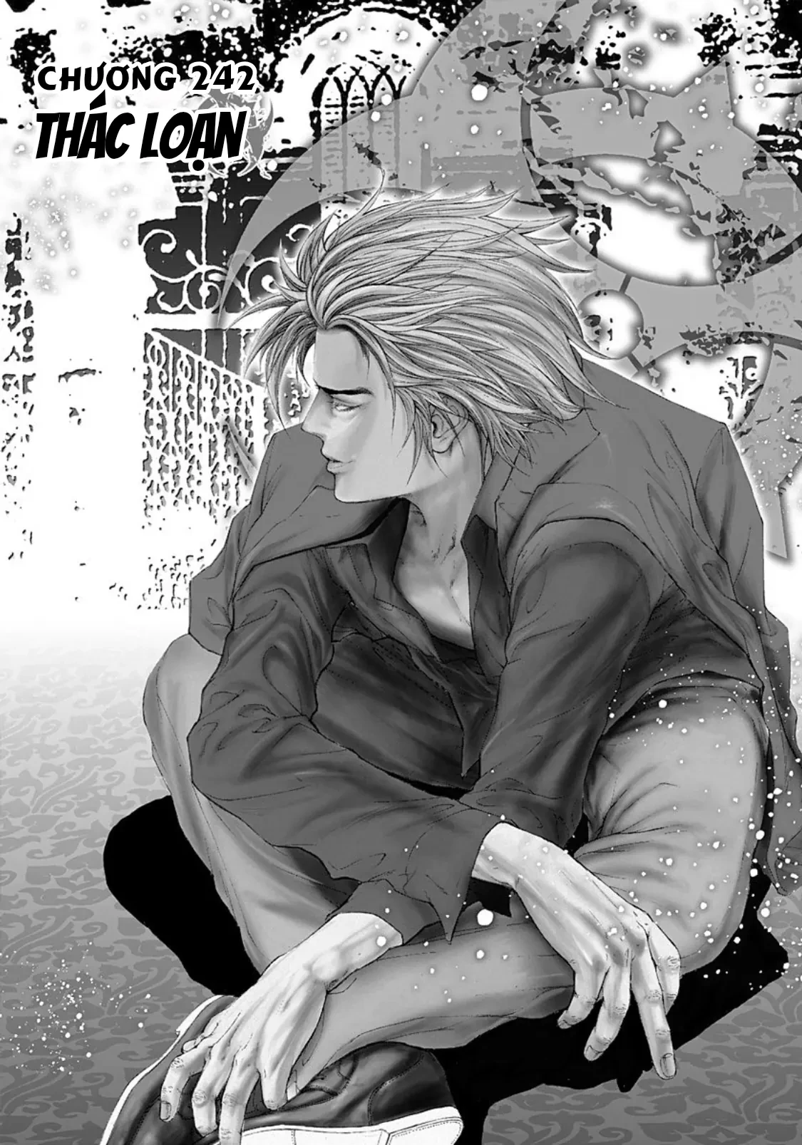 Usogui Chapter  242 - 4