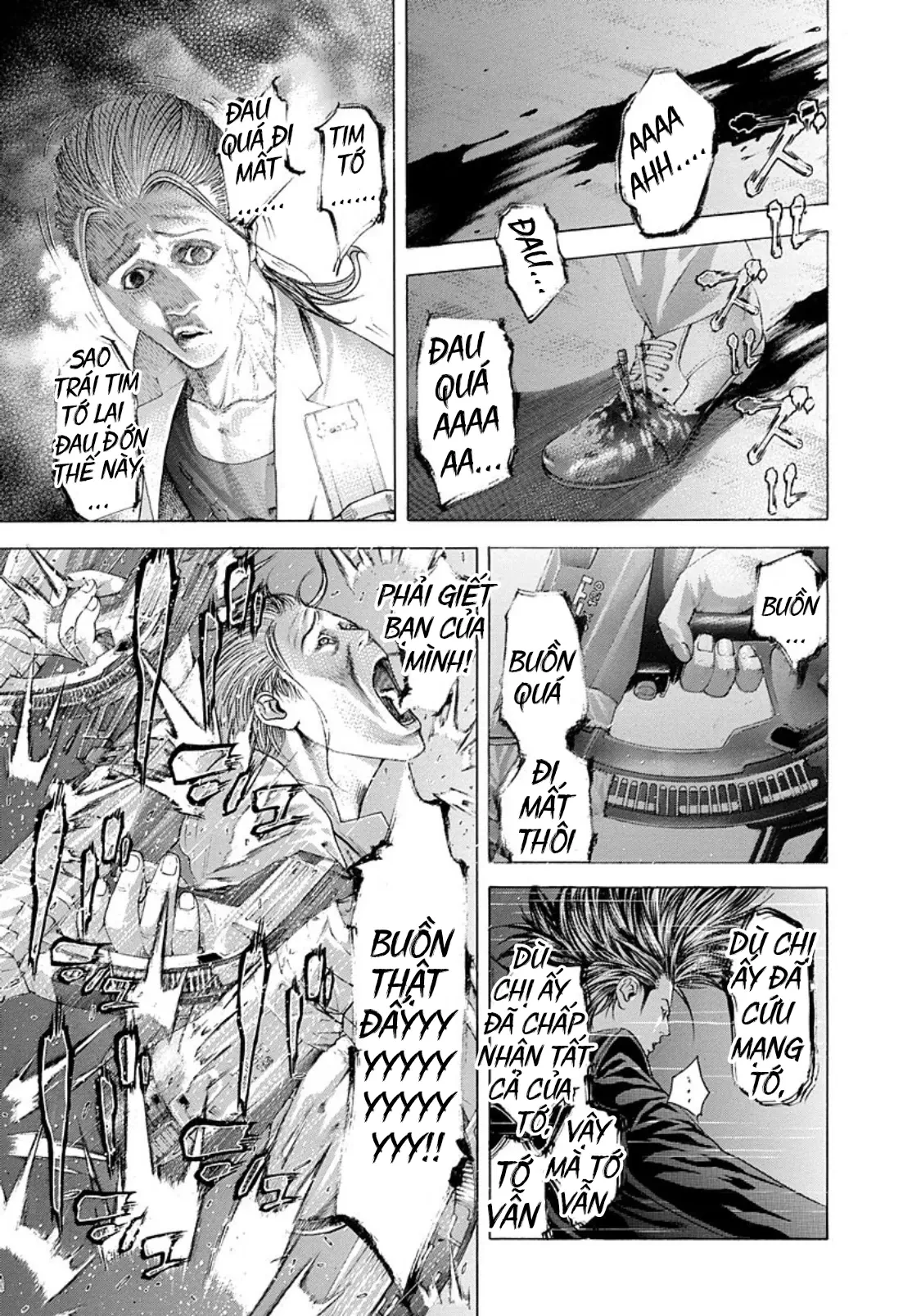 Usogui Chapter  242 - 5