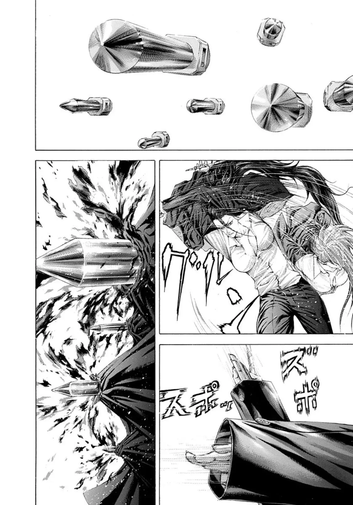 Usogui Chapter  242 - 6