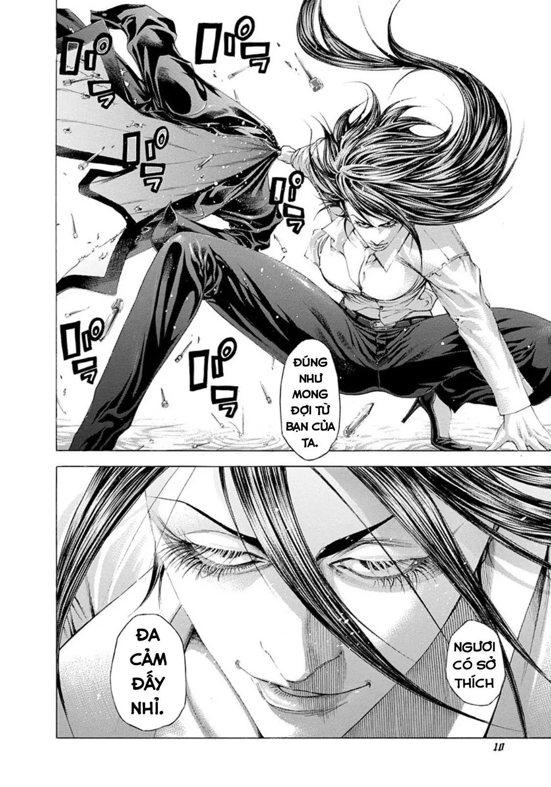 Usogui Chapter  242 - 8