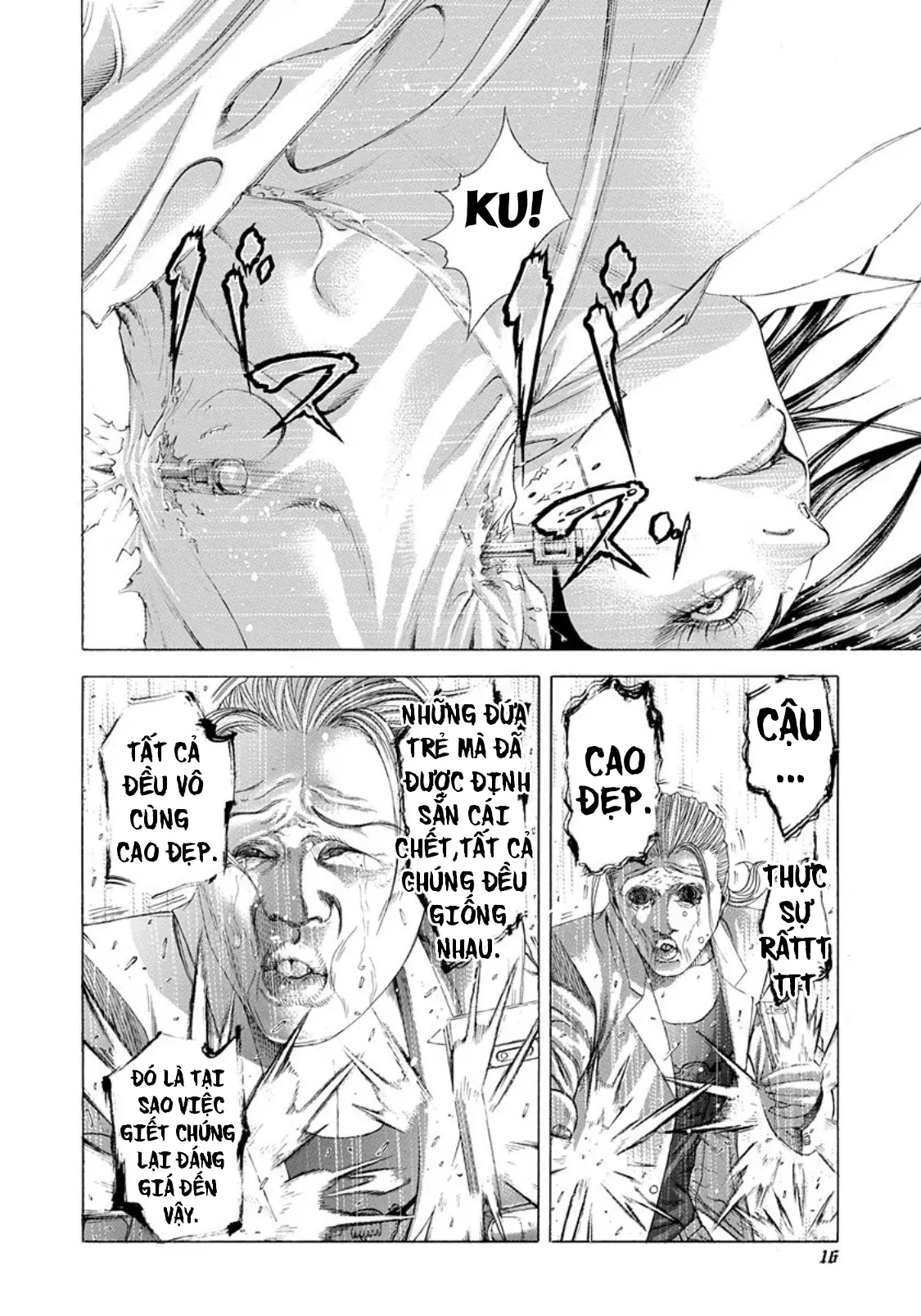 Usogui Chapter  242 - 14