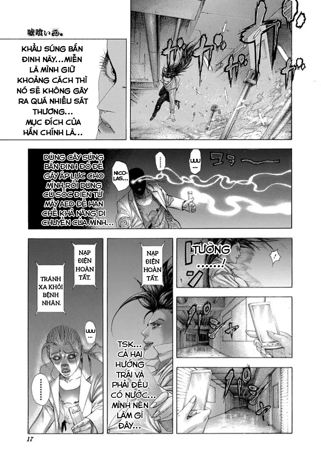 Usogui Chapter  242 - 15