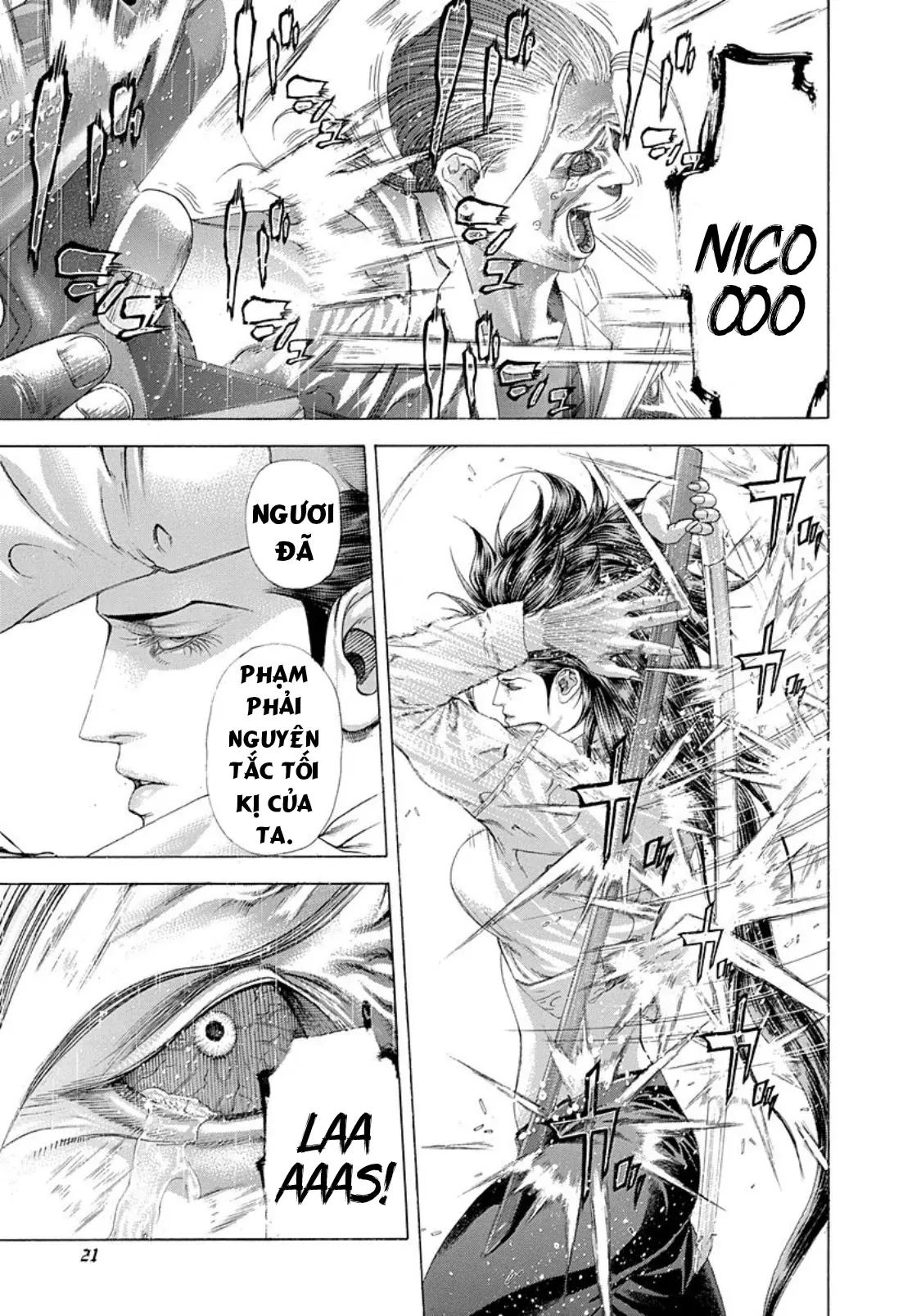 Usogui Chapter  242 - 19