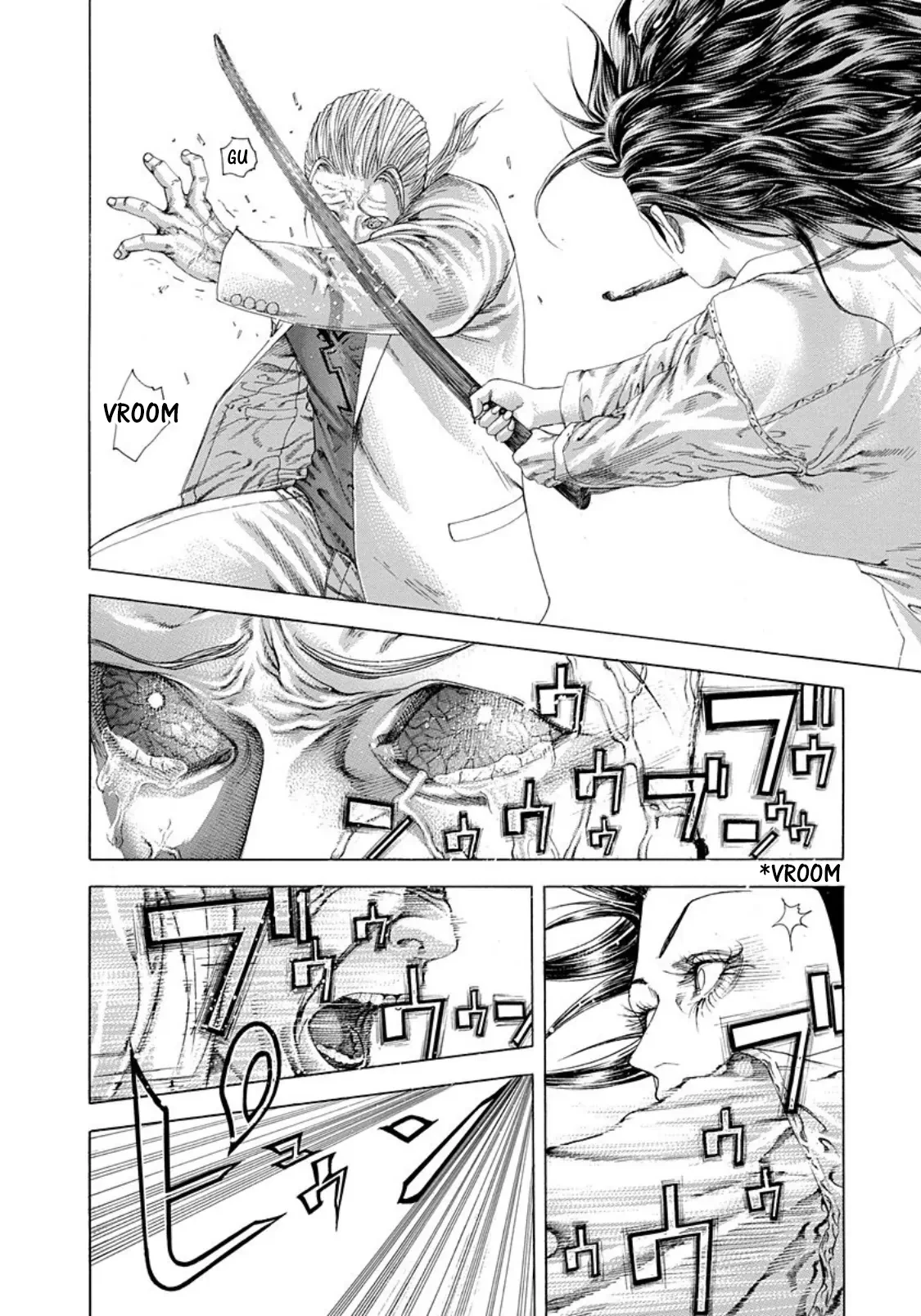Usogui Chapter  243 - 2