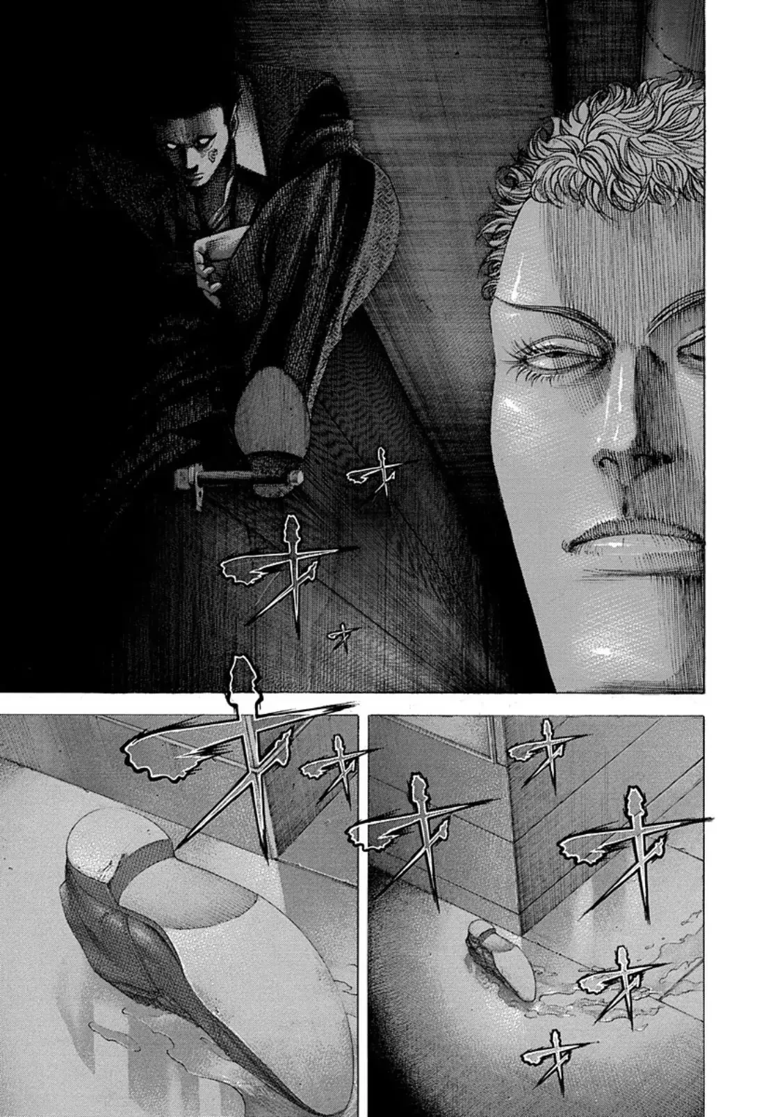 Usogui Chapter  243 - 7