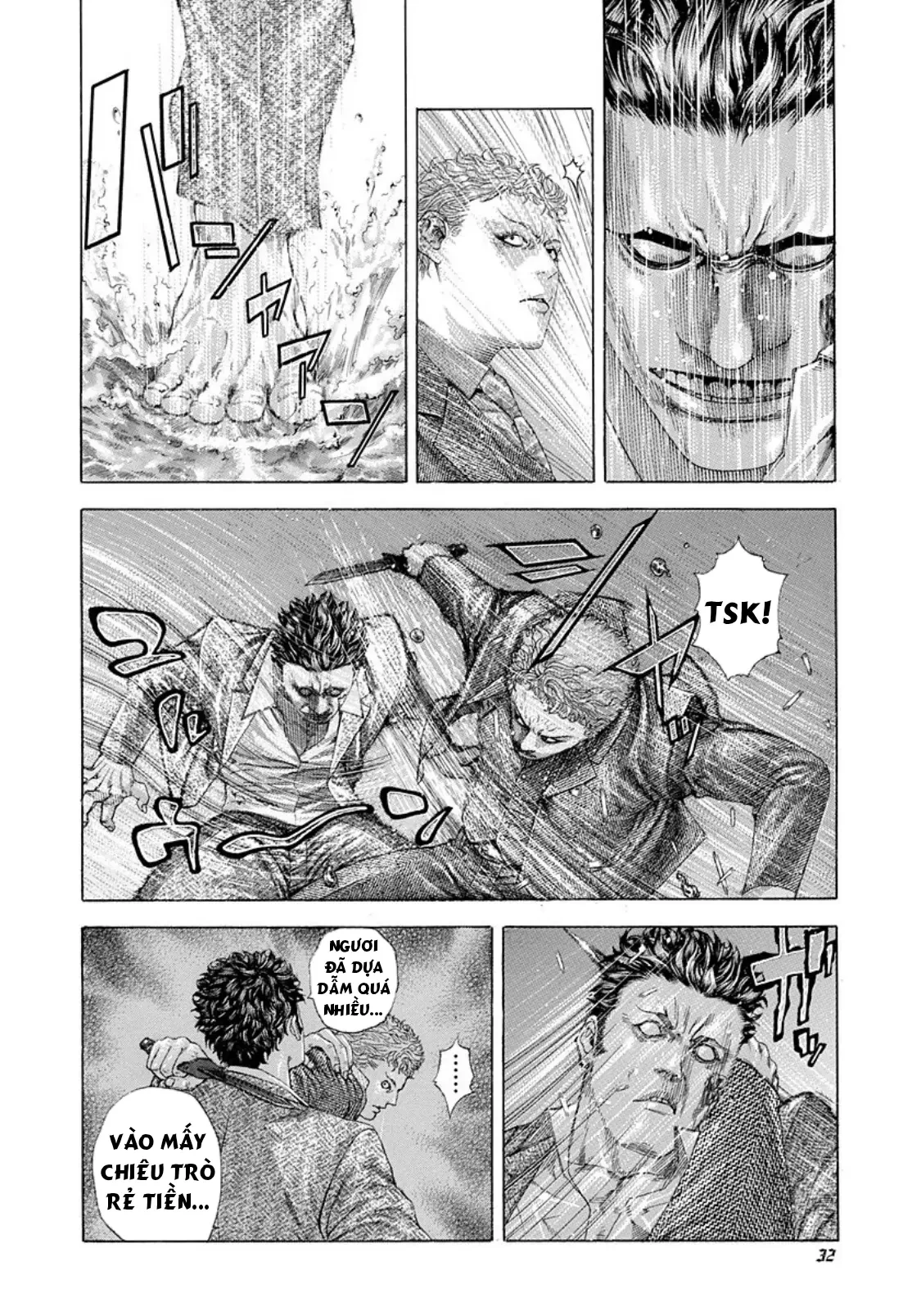 Usogui Chapter  243 - 8