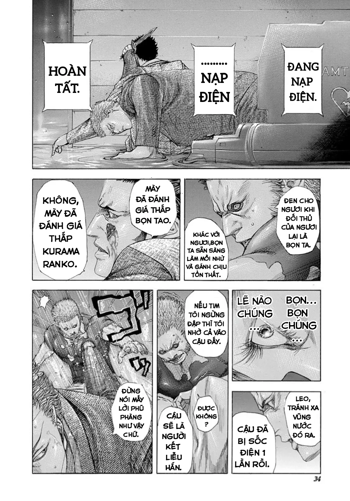 Usogui Chapter  243 - 10