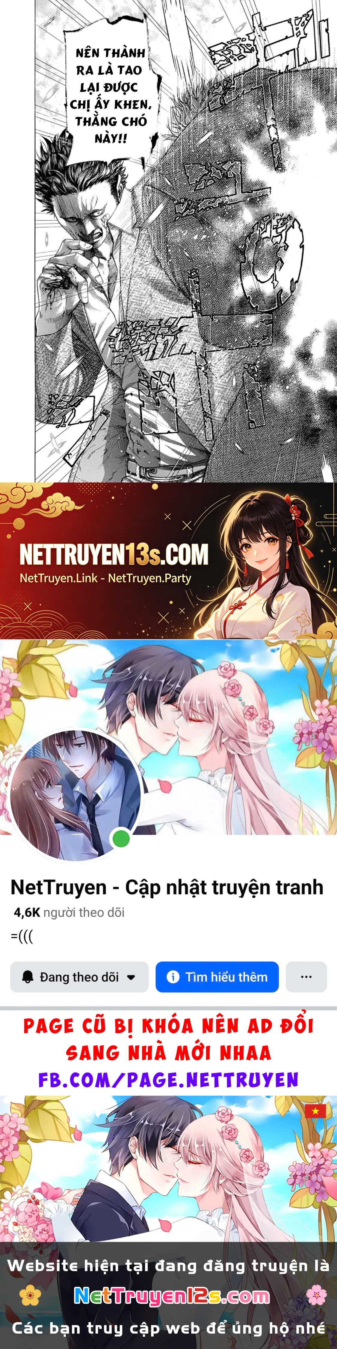Usogui Chapter  243 - 18