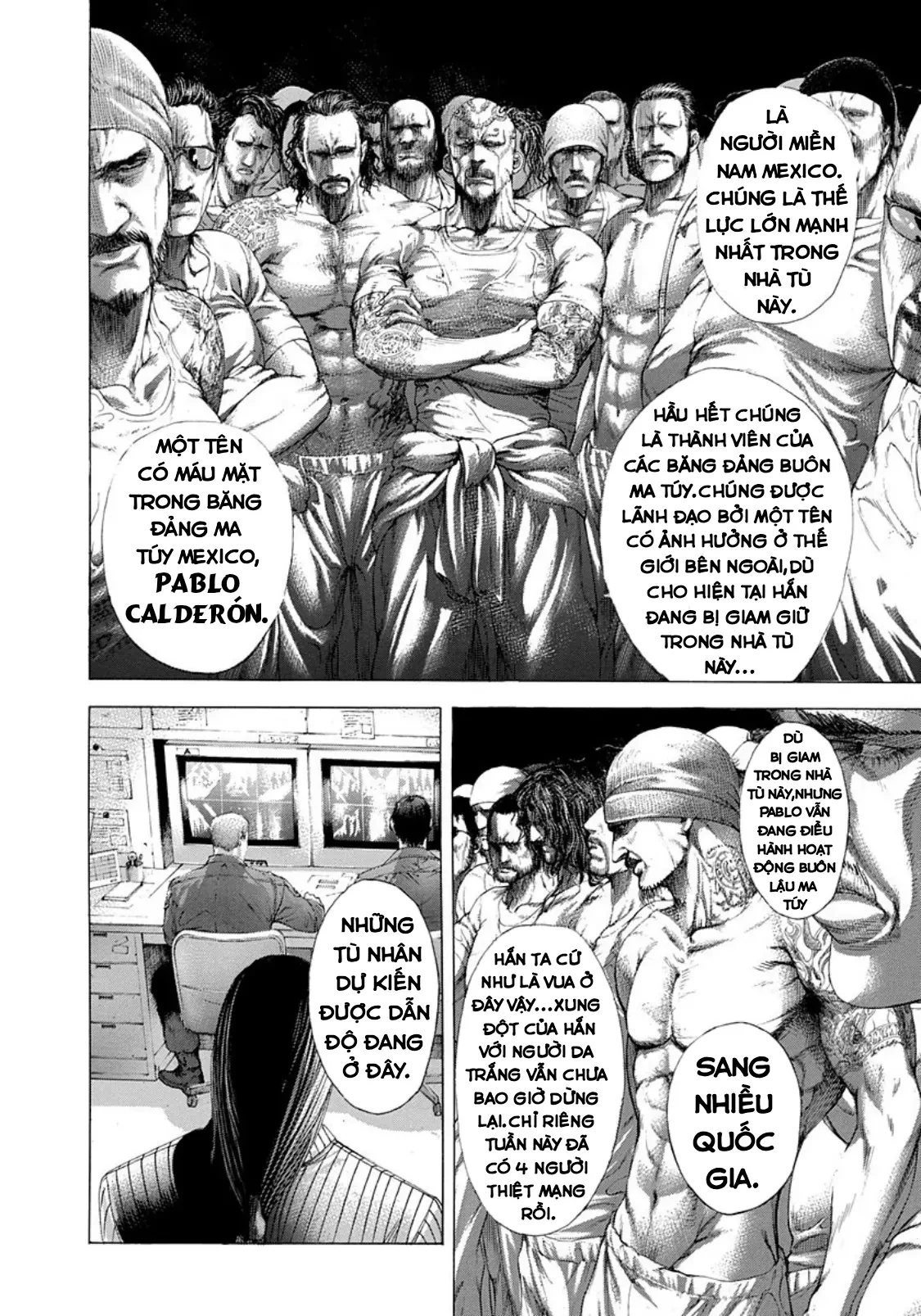 Usogui Chapter  245 - 2