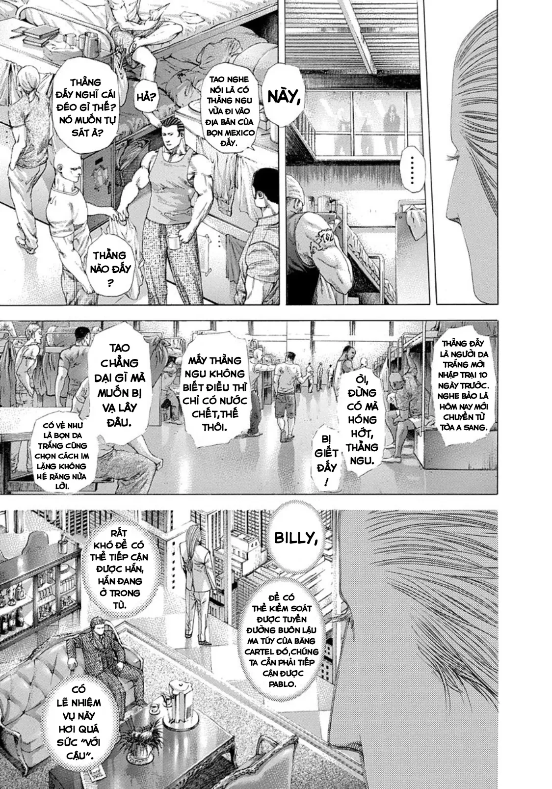 Usogui Chapter  245 - 3