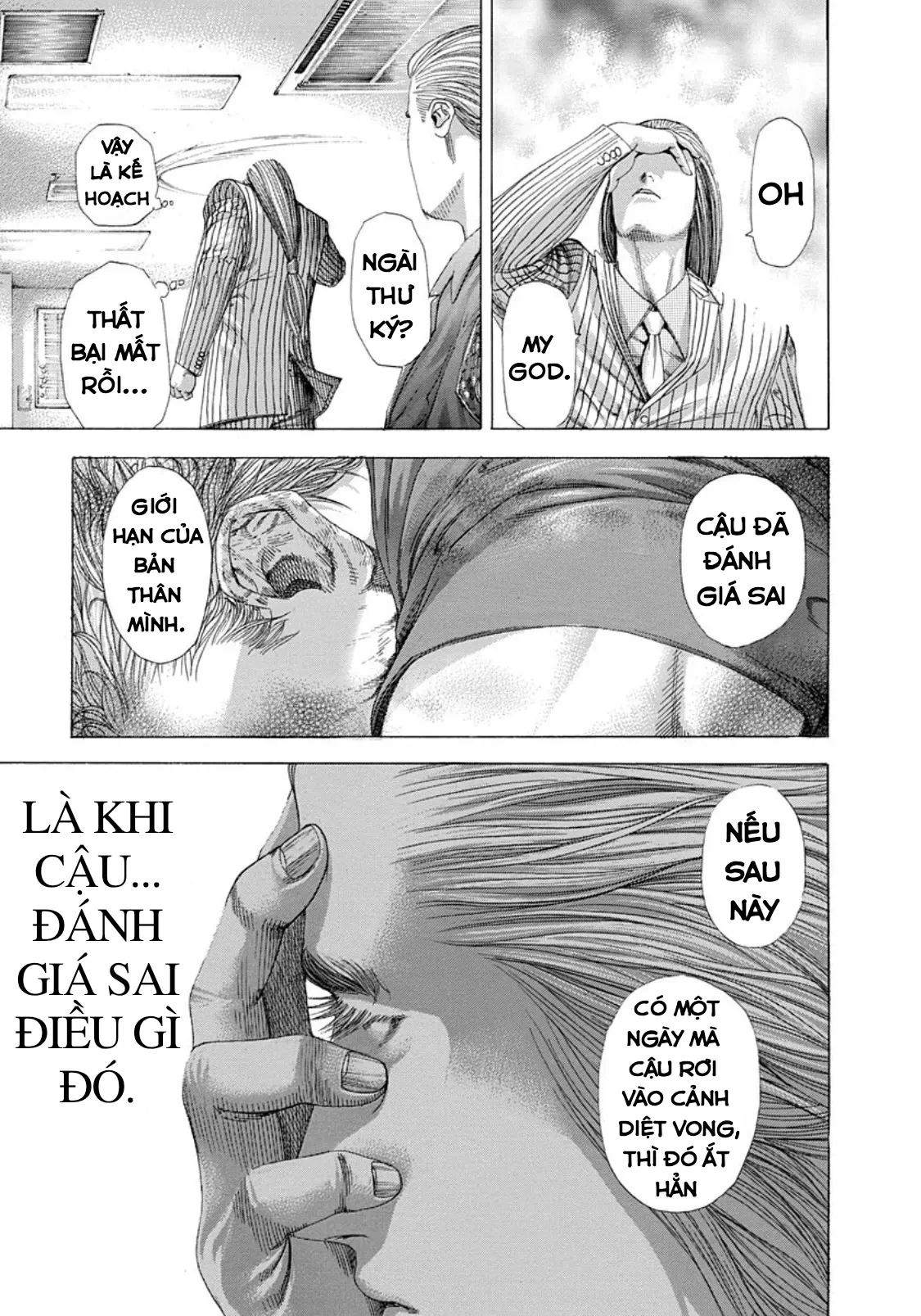 Usogui Chapter  245 - 5