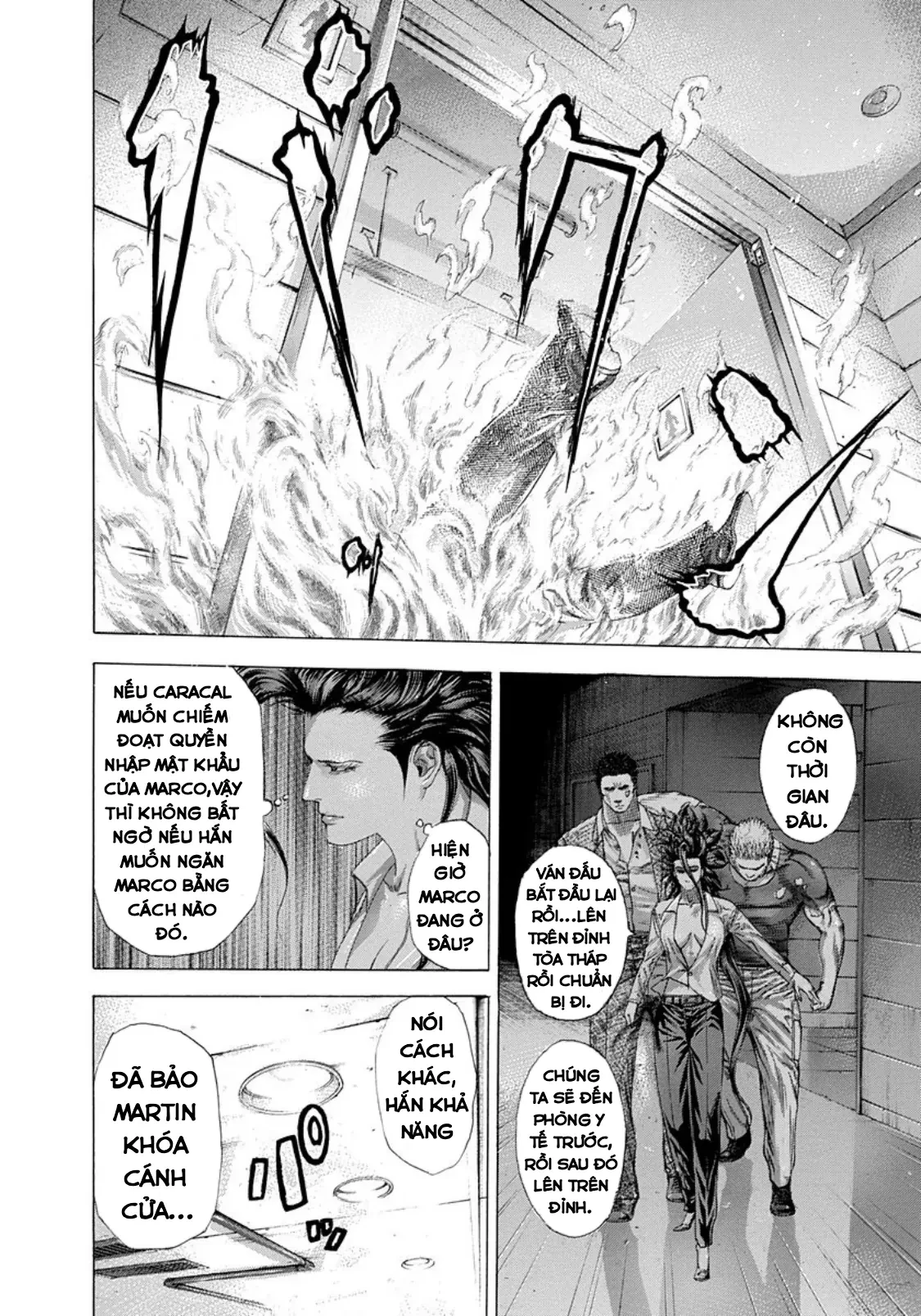 Usogui Chapter  245 - 10