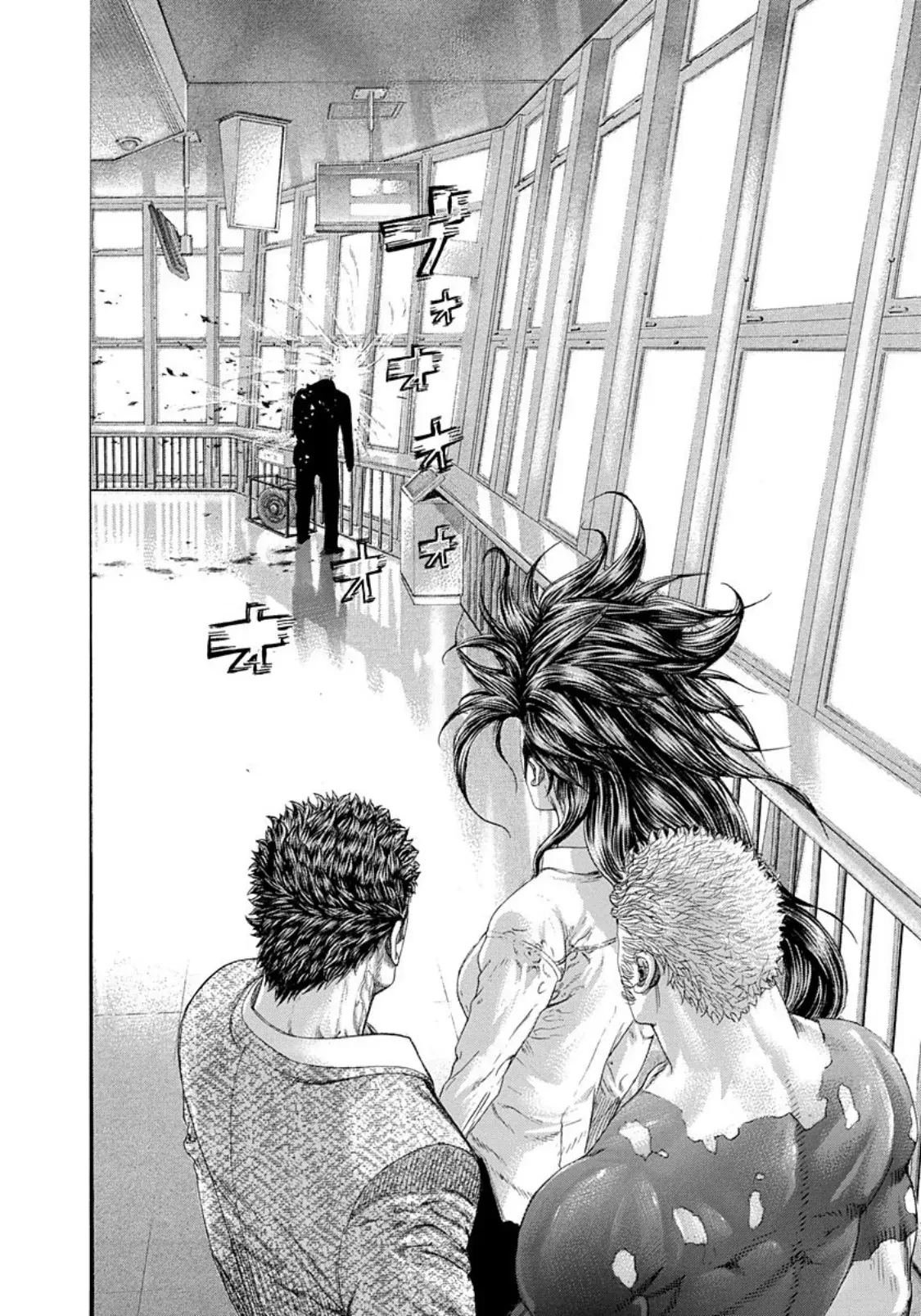 Usogui Chapter  245 - 16