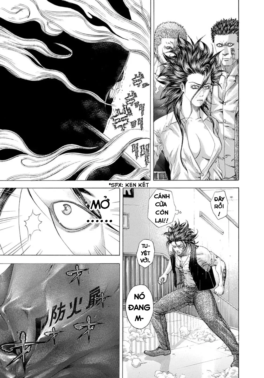 Usogui Chapter  245 - 17