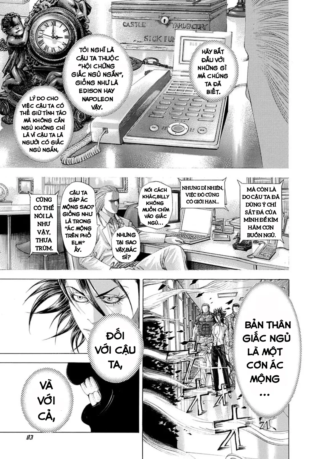 Usogui Chapter  246 - 3
