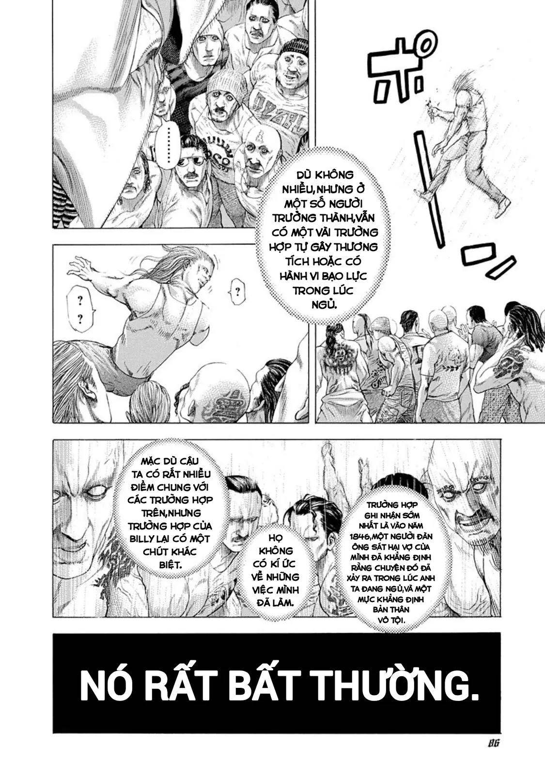 Usogui Chapter  246 - 6