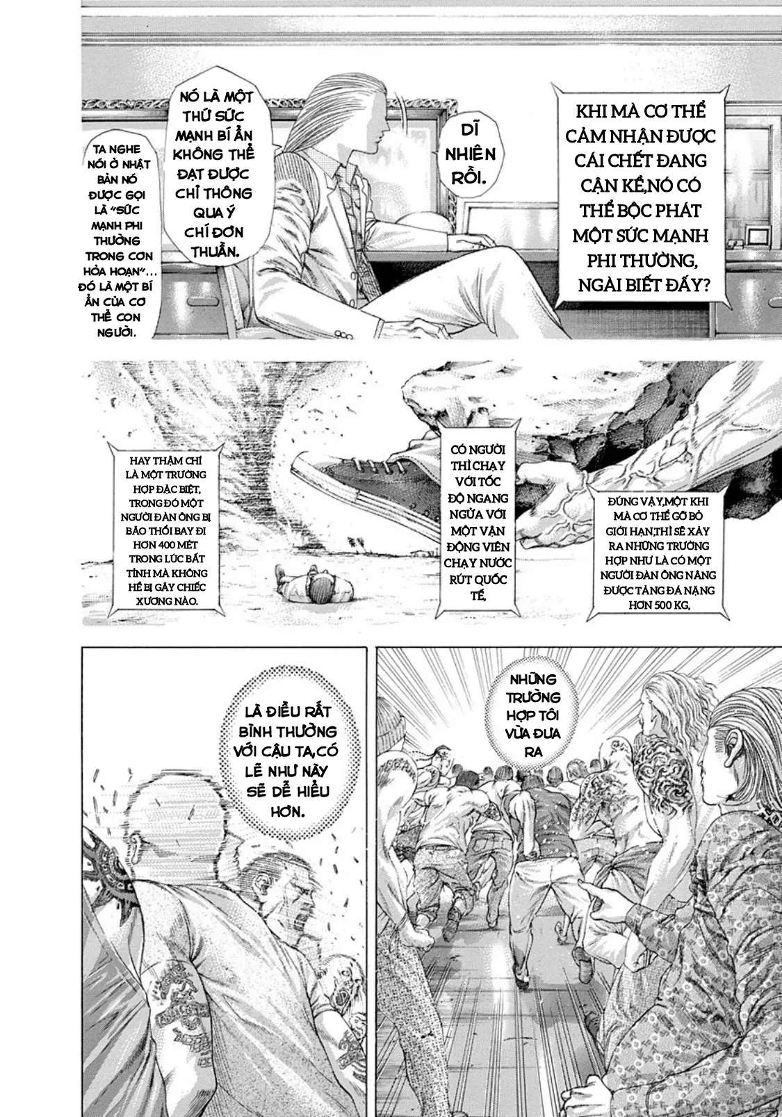 Usogui Chapter  246 - 8