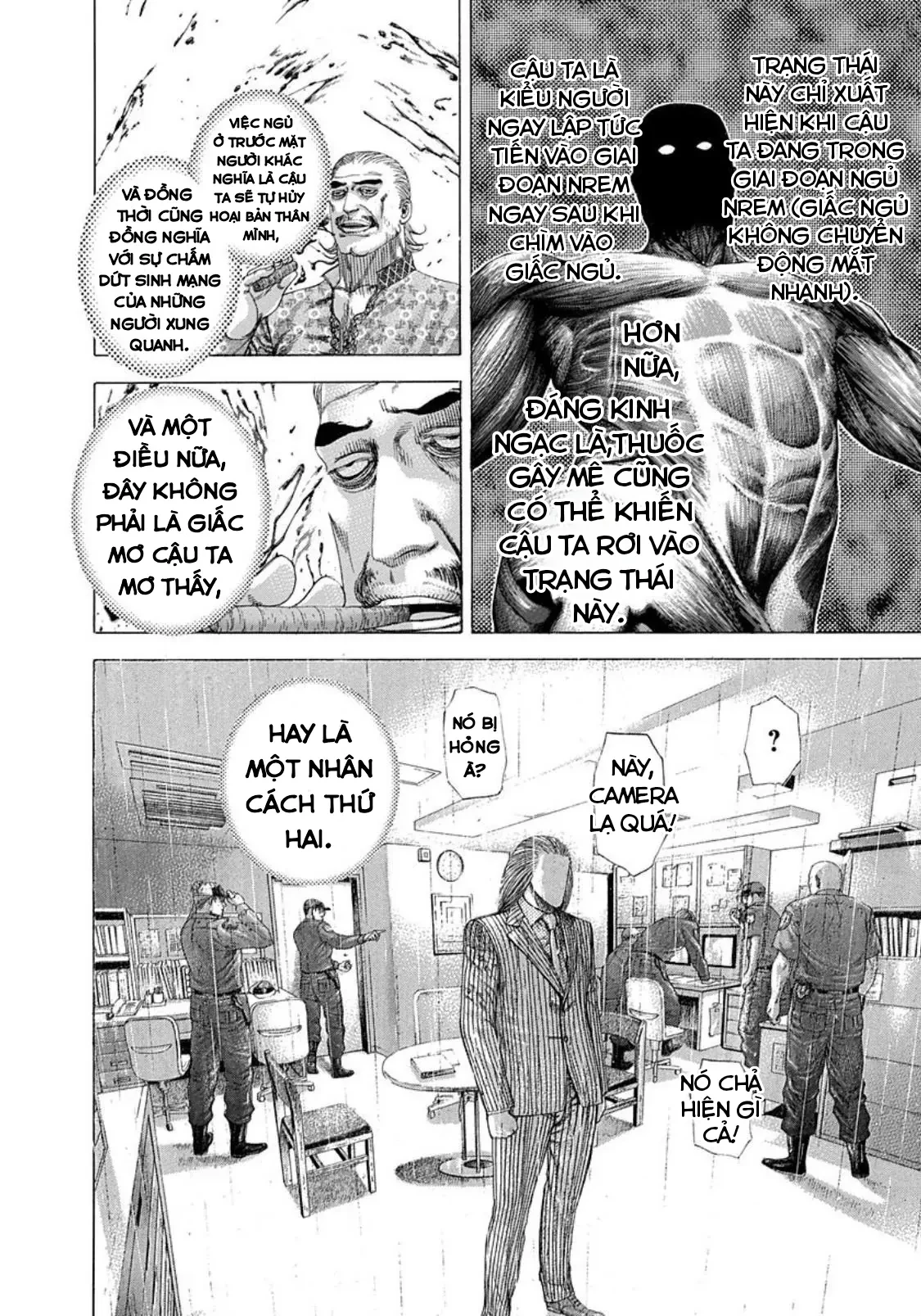 Usogui Chapter  246 - 10
