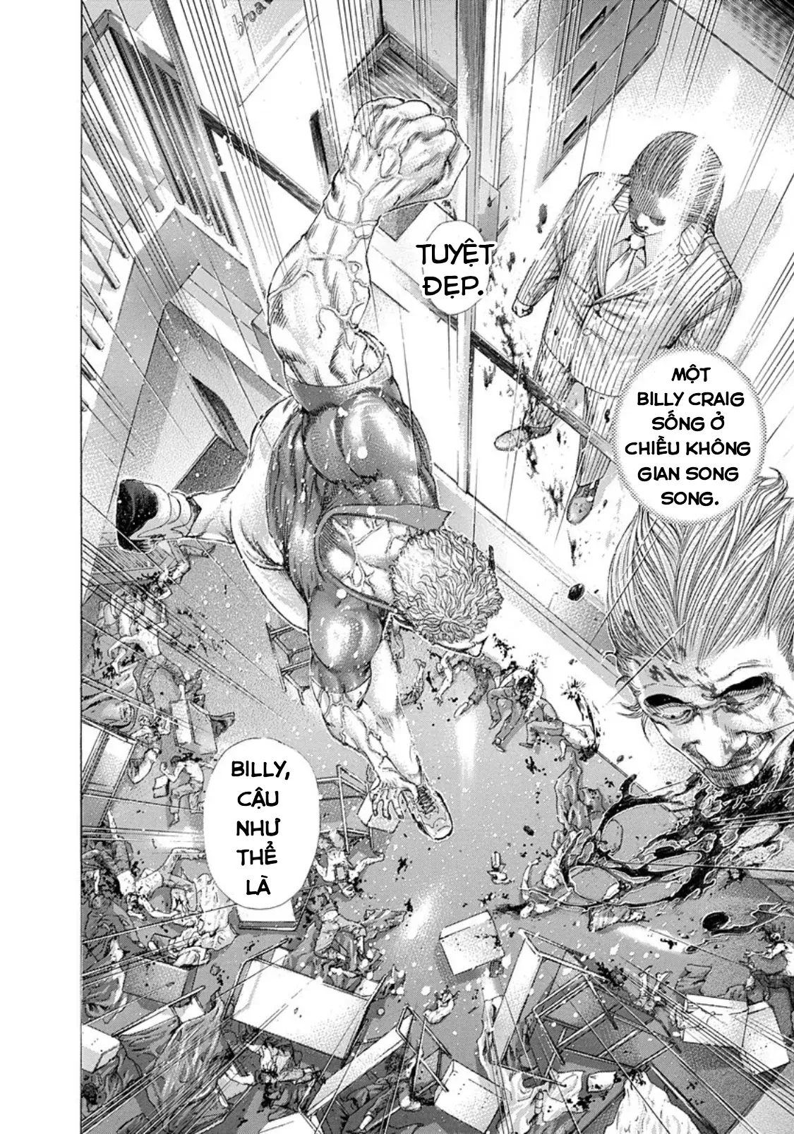 Usogui Chapter  246 - 12