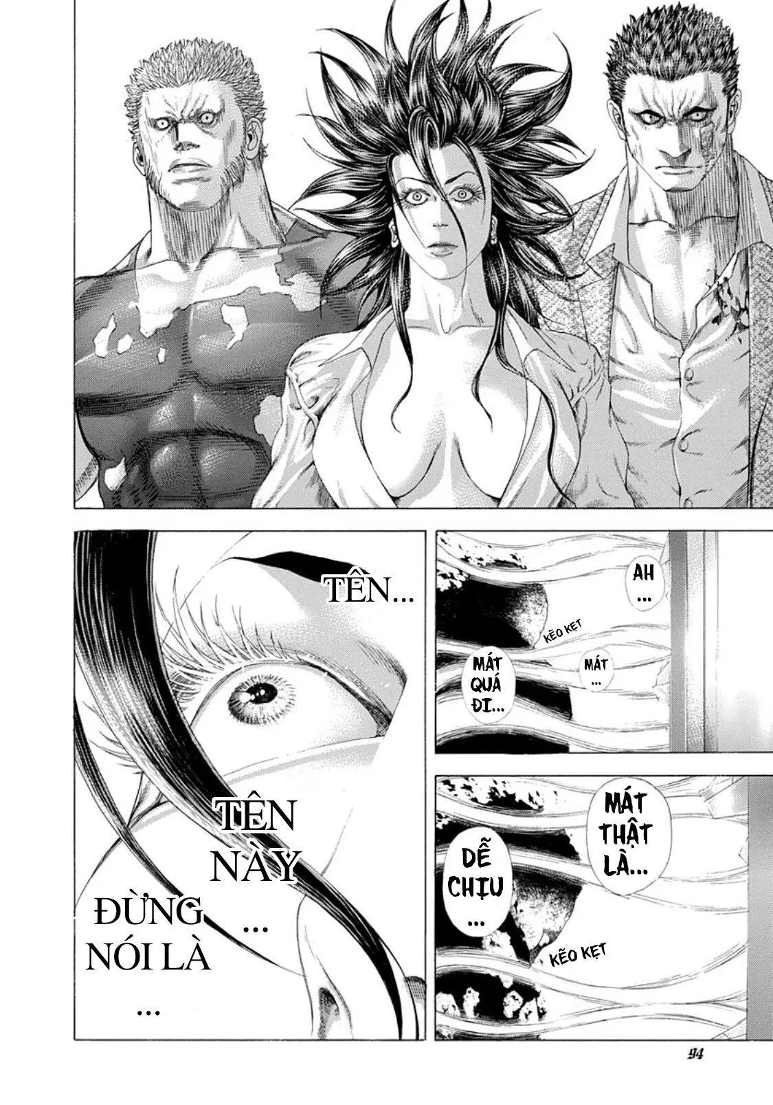 Usogui Chapter  246 - 14