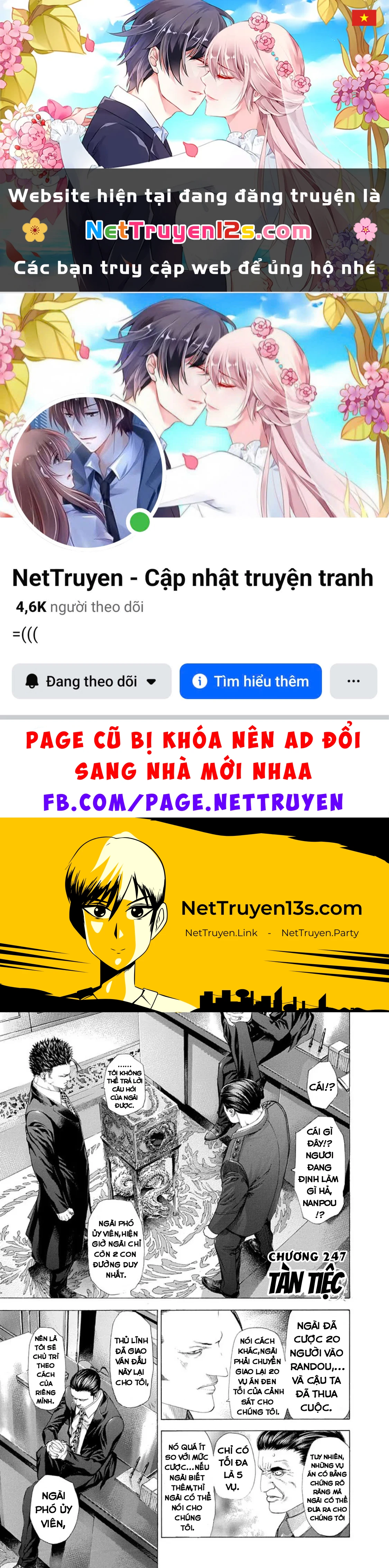 Usogui Chapter  247 - 1