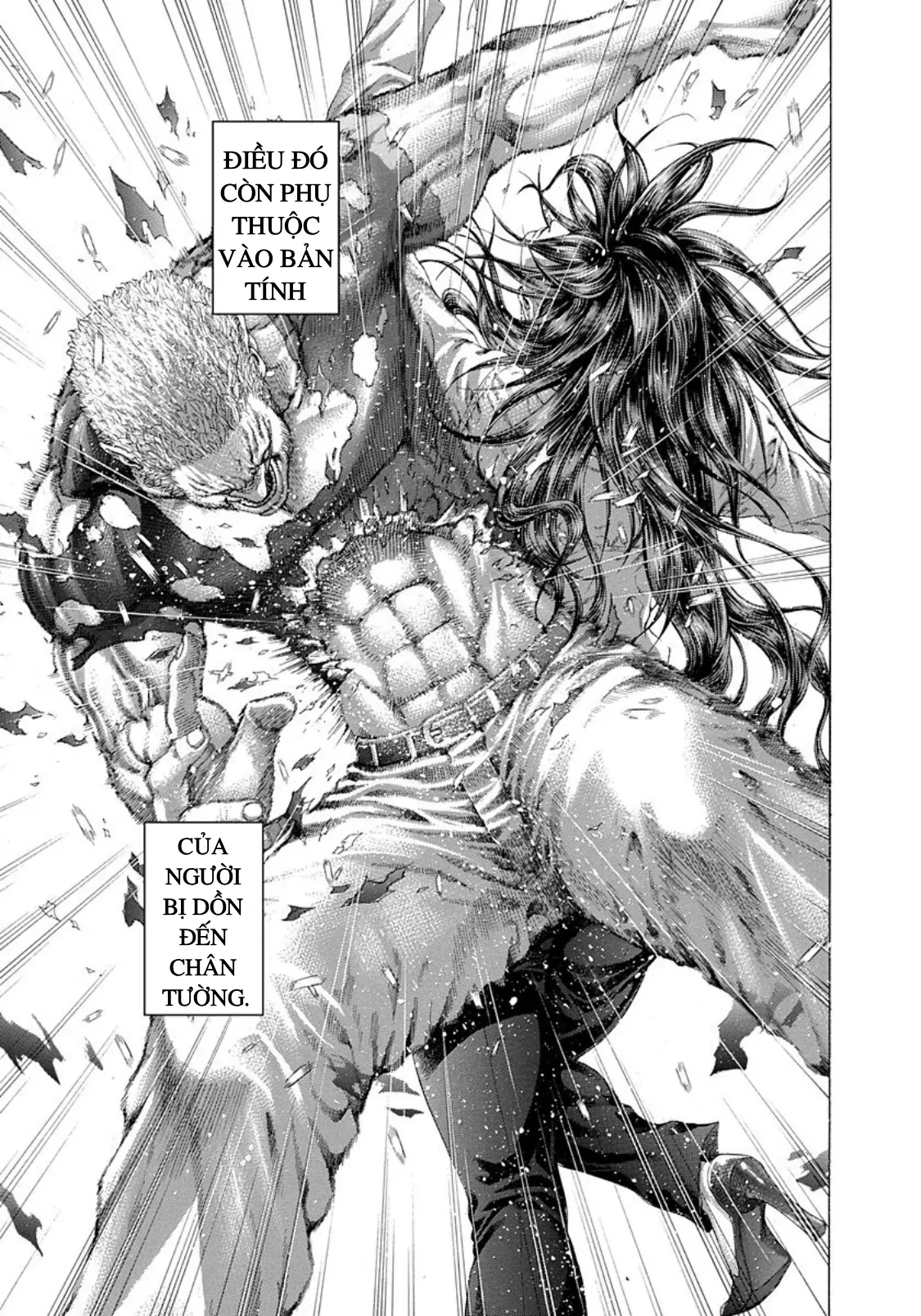 Usogui Chapter  247 - 7