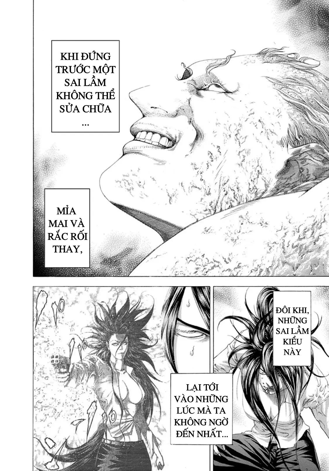 Usogui Chapter  247 - 9