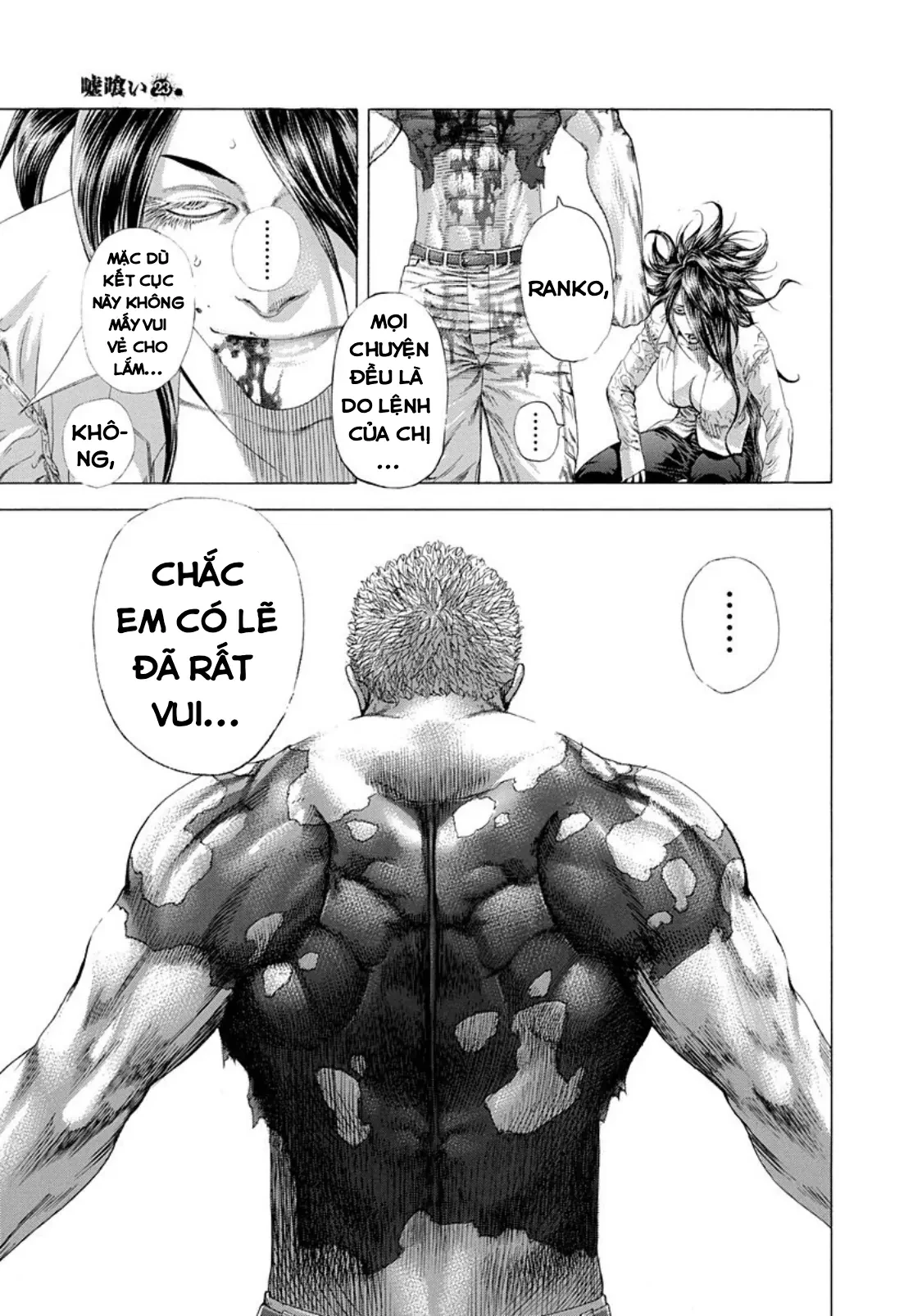 Usogui Chapter  247 - 10