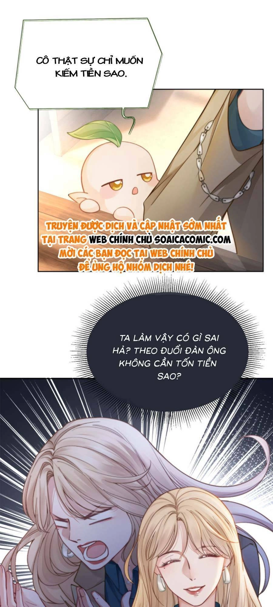 Trở Về Thế Giới Xuyên Nhanh Đại Lão Được Cưng Hết Mực Chapter 2 - 5