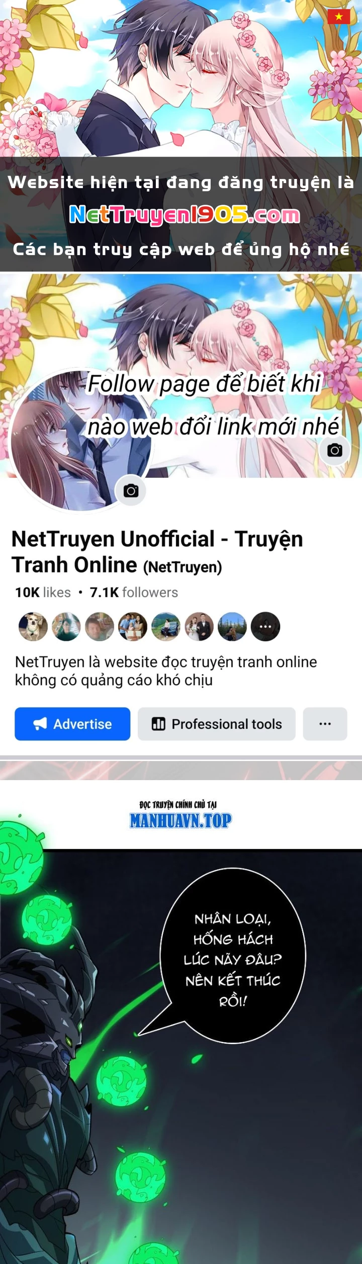 Vừa Chơi Đã Có Tài Khoản Vương Giả Chapter 542 - 1