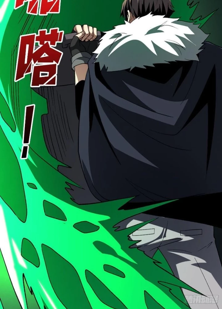 Vừa Chơi Đã Có Tài Khoản Vương Giả Chapter 542 - 15