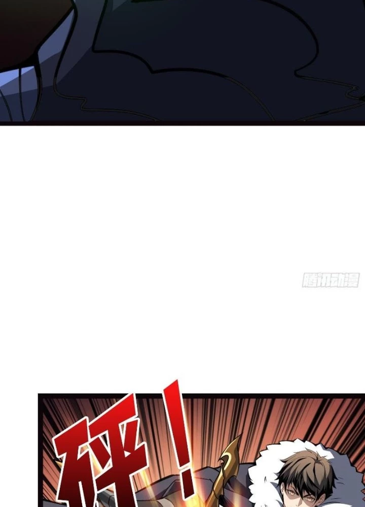 Vừa Chơi Đã Có Tài Khoản Vương Giả Chapter 542 - 27