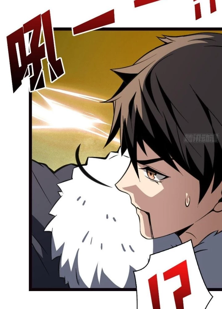 Vừa Chơi Đã Có Tài Khoản Vương Giả Chapter 542 - 33