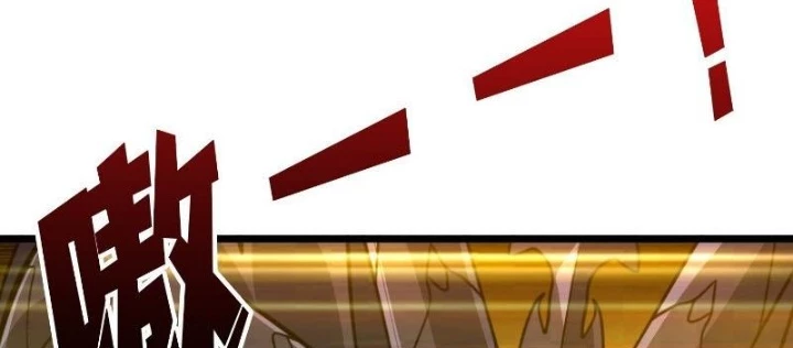 Vừa Chơi Đã Có Tài Khoản Vương Giả Chapter 542 - 78